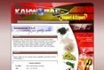 Kahwobar plc website